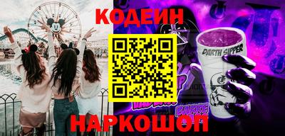 гашик Бугуруслан
