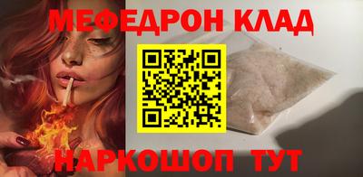 гашик Бугуруслан