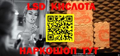 мефедрон Бузулук