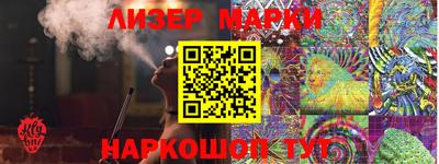 мефедрон Бузулук