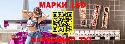ешки Будённовск