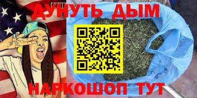 гашик Бугуруслан