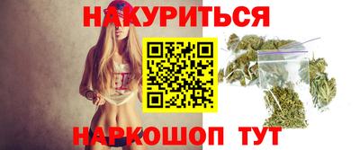 ешки Будённовск