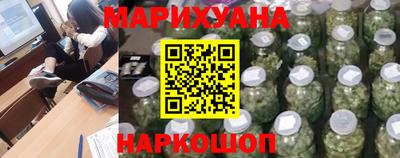 мефедрон Бузулук
