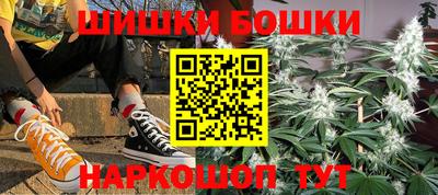 гашик Бугуруслан