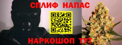 гашик Бугуруслан