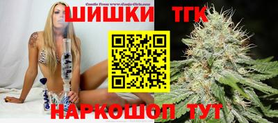 гашик Бугуруслан