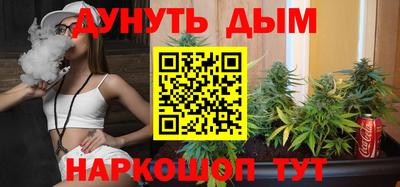 ешки Будённовск