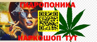 гашик Бугуруслан