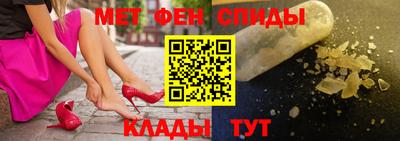 ешки Будённовск