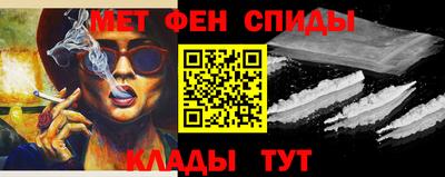 гашик Бугуруслан