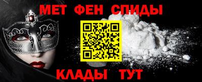 ешки Будённовск