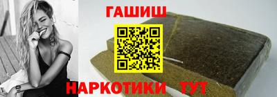 ешки Будённовск