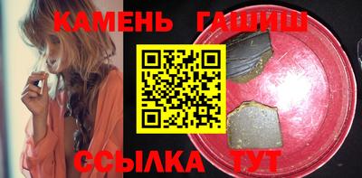 ешки Будённовск
