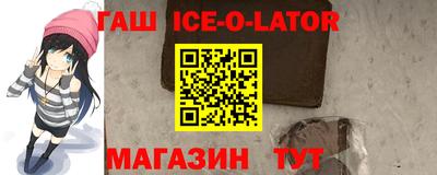 мефедрон Бузулук