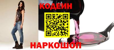 ешки Будённовск
