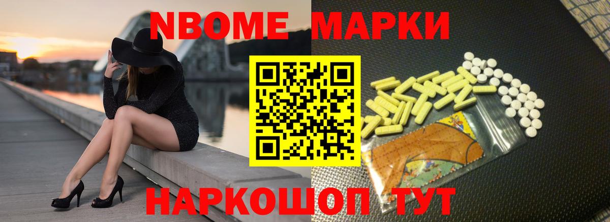 Лсд 25 экстази кислота  Вход с VPN  Юрга  гидра ССЫЛКА  LSD-25 экстази ecstasy  LSD-25 экстази 